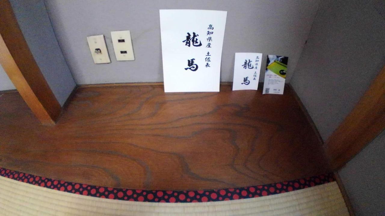 女性用 Art Setouchi Triennale Hotel Female Only Takamatsu Luaran gambar